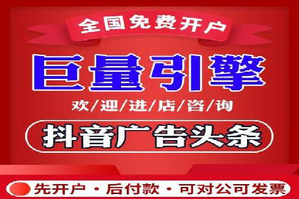 案例分享：sem托管服务助力企业实现广告投放目标